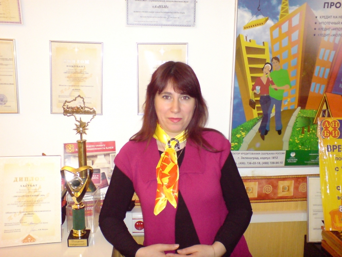 8 марта АэНБИ
