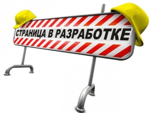 Скачать беспланто АэНБИ