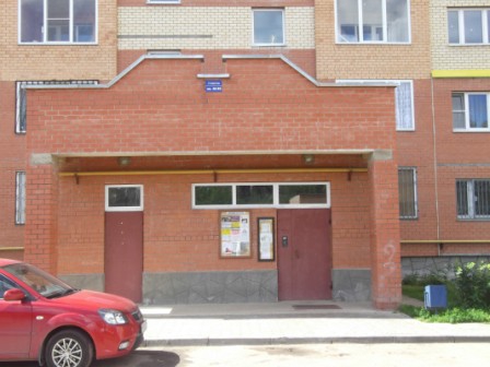 Дмитров квартиру продам АэНБИ