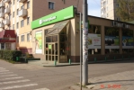 Сдаю торговое помещение, Клин, Гагарина 