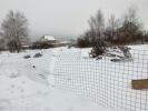 Продажа, Участок земли, Лунёво пос. по цене 6 500 000 руб - фото 1 - фото 2