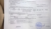Продажа, Участок земли, Праслово по цене 1 050 000 руб - фото 1 - фото 2 - фото 3 - фото 4 - фото 5 - фото 6 - фото 7 - фото 8 - фото 9