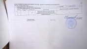 Продажа, Участок земли, Праслово по цене 1 050 000 руб - фото 1 - фото 2 - фото 3 - фото 4 - фото 5 - фото 6 - фото 7 - фото 8 - фото 9 - фото 10 - фото 11 - фото 12 - фото 13