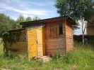 Продажа, Дача, Зубово по цене 1 300 000 руб - фото 1 - фото 2 - фото 3 - фото 4 - фото 5