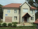 Продажа, Коттедж, Клин по цене 10 600 000 руб - фото 1 - фото 2 - фото 3 - фото 4