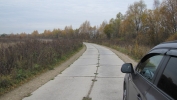 Продажа, Участок земли, Папивино по цене 550 000 руб - фото 1 - фото 2 - фото 3 - фото 4