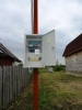 Продажа, Дом, Малеевка, д.497 по цене 1 000 000 руб - фото 1 - фото 2 - фото 3 - фото 4 - фото 5 - фото 6 - фото 7 - фото 8