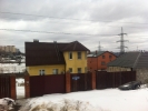 Продажа, Дом, Голиково по цене 11 832 000 руб - фото 1