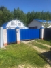 Продажа, Дом, Нагорное (г.п. Клин), ул.СНТ Нагорное по цене 3 200 000 руб - фото 1