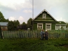 Продажа, Дом, Берёзки по цене 3 700 000 руб - фото 1 - фото 2