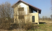 Продажа, Дом, Новое Село по цене 900 000 руб - фото 1