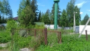 Продажа, Участок земли, Холмы по цене 850 000 руб - фото 1 - фото 2 - фото 3