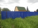 Продажа, Дом, Алешино по цене 725 000 руб - фото 1