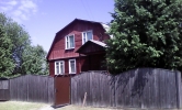 Продажа, Дом, Нагорное (с.п. Петровское), д.6в по цене 1 750 000 руб - фото 1