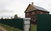 Продажа, Дом, Жуково по цене 5 200 000 руб - фото 1