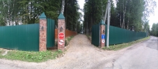 Продажа, Дом, Заовражье, д.57 по цене 3 300 000 руб - фото 1 - фото 2 - фото 3 - фото 4