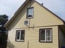 Продажа, Дом, Загорье, д.18 по цене 3 400 000 руб - фото 1