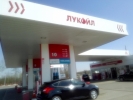 Продажа, Участок земли, Клин г.о., ул.104км автодороги Москва- Санкт- Петербург по цене 0 руб - фото 1 - фото 2 - фото 3 - фото 4