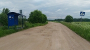 Продажа, Дом, Сергеевка, д.1а по цене 1 100 000 руб - фото 1 - фото 2