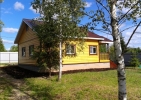 Продажа, Дом, Сбоево по цене 3 750 000 руб - фото 1