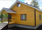 Продажа, Дом, Сбоево по цене 3 750 000 руб - фото 1 - фото 2