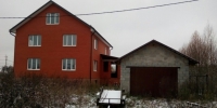 Продажа, Дом, Клин, ул.Е.Леонова по цене 7 200 000 руб - фото 1