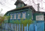 Продажа, Дом, Папивино по цене 3 350 000 руб - фото 1 - фото 2 - фото 3