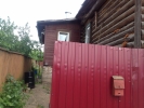 Продажа, Дом, Дмитров по цене 2 600 000 руб - фото 1