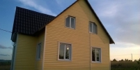 Продажа, Дом, Горицы по цене 1 900 000 руб - фото 1