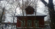 Продажа, Дом, Клин, ул.Ильинская Слободка по цене 2 000 000 руб - фото 1