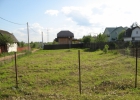 Продажа, Участок земли, Митькино по цене 2 050 000 руб - фото 1