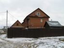Продажа, Коттедж, Клин, ул.Московская по цене 10 700 000 руб - фото 1 - фото 2 - фото 3 - фото 4 - фото 5