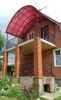 Продажа, Дом, Чернятино, д.60 по цене 4 950 000 руб - фото 1