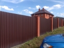 Продажа, Участок земли, Дмитров, ул.мкр. Подчерково по цене 2 600 000 руб - фото 1