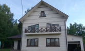 Продажа, Дом, Щепино по цене 8 800 000 руб - фото 1