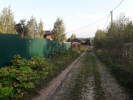 Продажа, Дом, Пупцево по цене 1 200 000 руб - фото 1 - фото 2