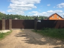 Продажа, Участок земли, Хлыбы по цене 450 000 руб - фото 1 - фото 2