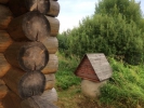 Продажа, Участок земли, Колосово, ул.СНТ " Удача", д.153 по цене 700 000 руб - фото 1 - фото 2 - фото 3
