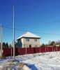 Продажа, Дом, Клин, ул.мкр.Западный, Артюхина, д.10 по цене 3 870 000 руб - фото 1