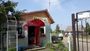 Продажа, Участок земли, Масюгино, ул.СНТ "Радуга" по цене 400 000 руб - фото 1