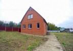 Продажа, Дом, Давыдково по цене 4 550 000 руб - фото 1