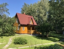 Продажа, Дом, Икша, ул.По Дмитровскому шоссе по цене 4 900 000 руб - фото 1 - фото 2