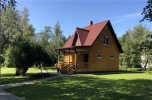 Продажа, Дом, Икша, ул.По Дмитровскому шоссе по цене 4 900 000 руб - фото 1