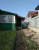 Продажа, Дом, Белозерки, д.2 по цене 2 450 000 руб - фото 1 - фото 2 - фото 3 - фото 4