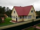 Продажа, Дом, Шелепино по цене 5 300 000 руб - фото 1