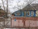 Продажа, Дом, Мисирёво по цене 2 500 000 руб - фото 1
