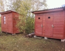 Продажа, Дача, Талдомский район, ул.снт нива по цене 1 080 000 руб - фото 1 - фото 2