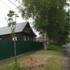 Продажа, Дом, Опалево, ул.Опалево, д.57 по цене 1 900 000 руб - фото 1 - фото 2 - фото 3 - фото 4 - фото 5 - фото 6 - фото 7 - фото 8 - фото 9 - фото 11