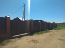 Продажа, Дом, Большое Щапово по цене 1 300 000 руб - фото 1 - фото 2