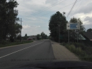 Продажа, Участок земли, Струбково, ул.СНТ Луч, д.24 по цене 400 000 руб - фото 1 - фото 2 - фото 3 - фото 4 - фото 5